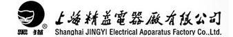 上海精益电器厂